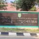 Upaya Atasi Kekurangan Tenaga Medis, Dinkes Kutim Manfaatkan Skema BLUD